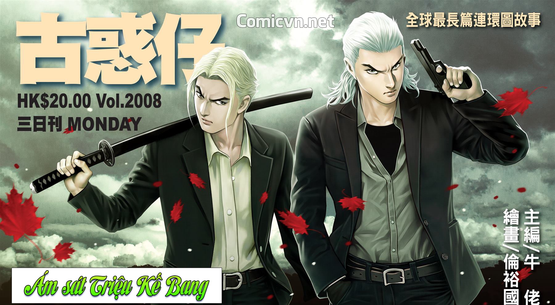 Người Trong Giang Hồ Chap 2008 - Truyen.Chap.VN
